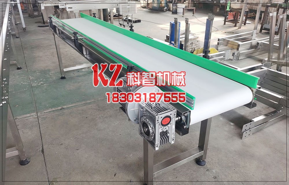 雞翅包裝輸送線(xiàn)皮帶提升機(jī)轉(zhuǎn)彎?rùn)C(jī)結(jié)構(gòu)特點(diǎn)